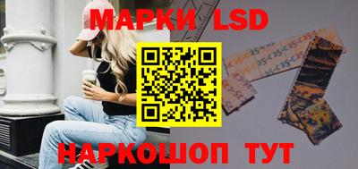 кокаин Нарткала