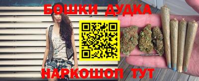 кокаин Нарткала