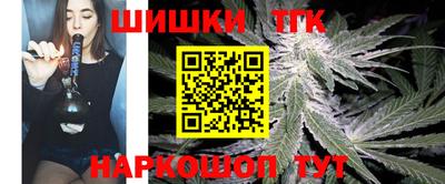 мдма Наро-Фоминск