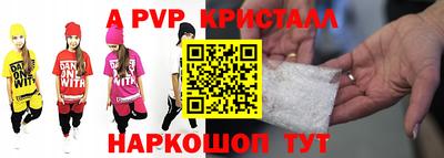 кокаин Нарткала