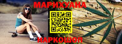кокаин Нарткала