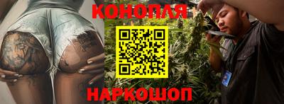 мдма Наро-Фоминск