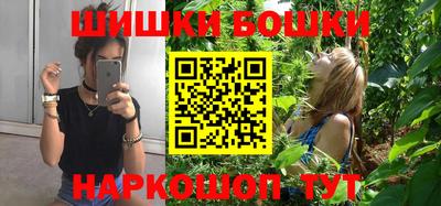 кокаин Нарткала