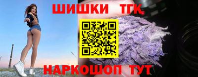 кокаин Нарткала