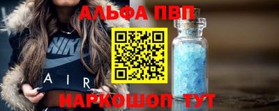 кокаин Нарткала