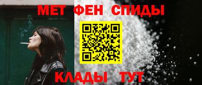 кокаин Нарткала