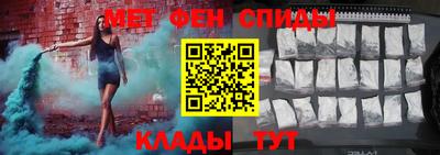 кокаин Нарткала