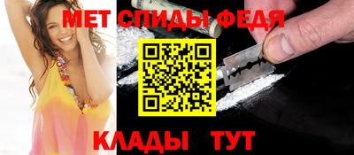 кокаин Нарткала